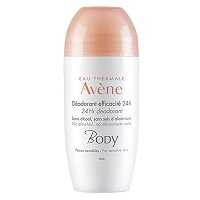 AVENE ΑΠΟΣΜΗΤΙΚΟ 24ΩΡΗΣ ΑΠΟΤΕΛΕΣΜΑΤΙΚΟΤΗΤΑΣ